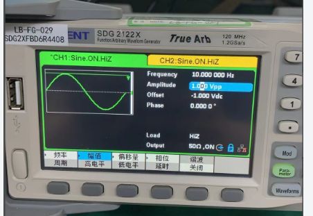 汽車電子中的精準電流檢測 類比半導體電磁閥控制革新