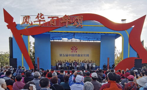 衡水市打造文化交流新平臺，助推文化藝術繁榮發展